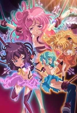 神圣昂燐达克里昂・露娜 2