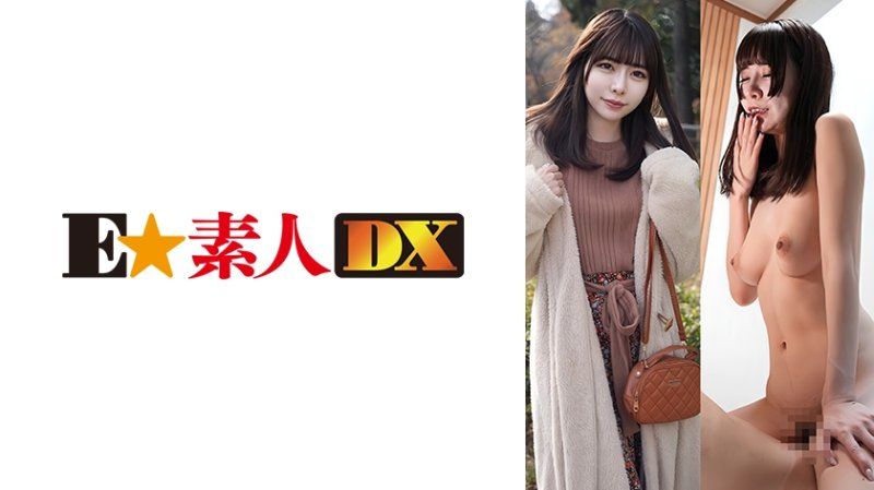 优彩