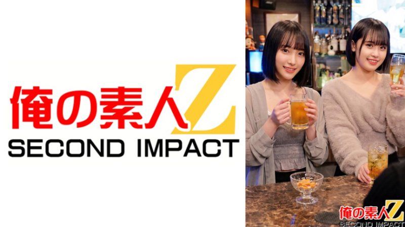 女子酒吧无套肉棒串刺集团 桃/爱