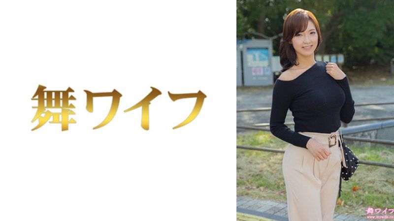 跳舞人妻 东千智1