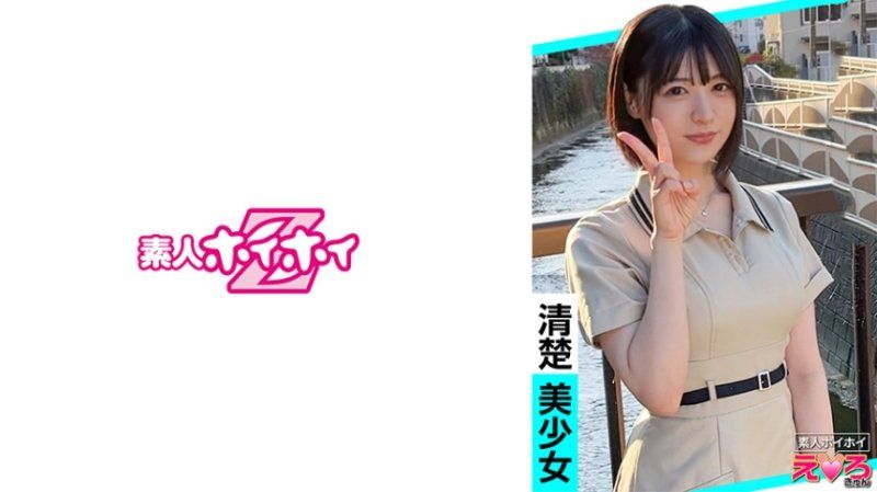 素人惠惠好色妹 美优