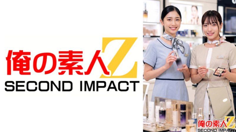 一流百货公司本馆1楼化妆品卖场任职 2名 美容部员K／美容部员M