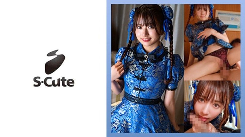 Karin (22) 性伴侣的 Cosplay 太惊艷了