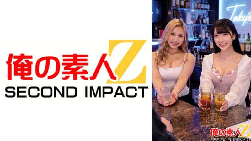 女子酒吧无套肉棒串刺集团 心奈/光
