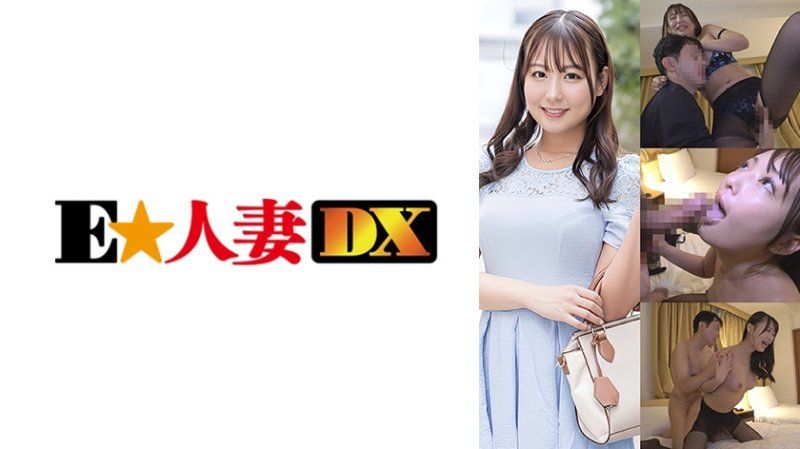 叶月