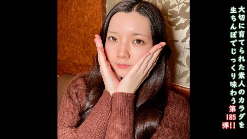 ♀185 20岁小子的Q弹身体和满是淫水黏腻淫穴，用无套鸡巴趁新鲜的时候享用♡全中出 ★特典是无码