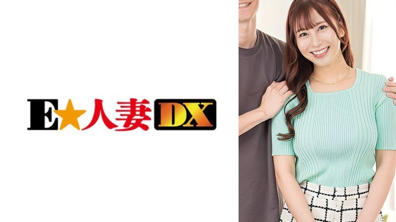 素人参加型综艺观察监控 深爱丈夫的眼前，自豪的巨乳被揉捏放松，立刻感到兴奋，被其他男人抢走的妻子 胡桃